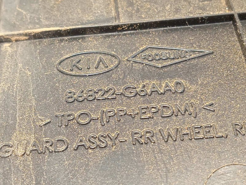 Recambio de paso de rueda trasero derecho para kia picanto (ja) gt line referencia OEM IAM 86822G6AA0  