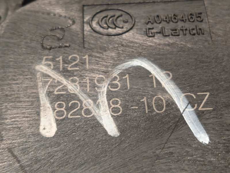 Recambio de cerradura puerta delantera izquierda para bmw serie x1 (f48) sdrive18i referencia OEM IAM 51217281931  