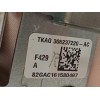 Recambio de airbag delantero derecho para nissan qashqai (j11) tekna referencia OEM IAM 308237220 985154EA0A 