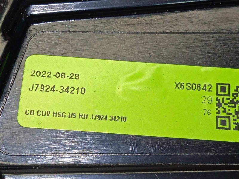 Recambio de piloto trasero derecho interior para kia xceed 1.0 tgdi cat referencia OEM IAM 92404J7350  