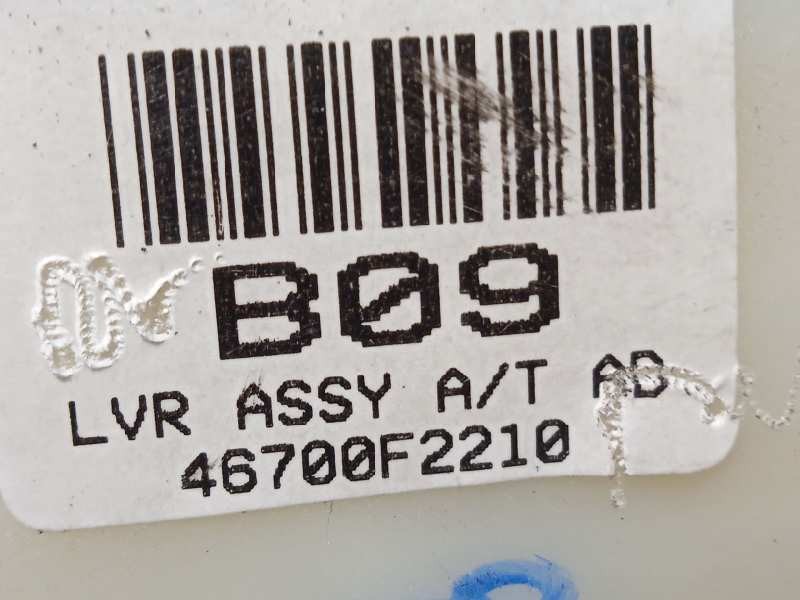 Recambio de palanca cambio para hyundai ioniq hybrid referencia OEM IAM 46700F2210  