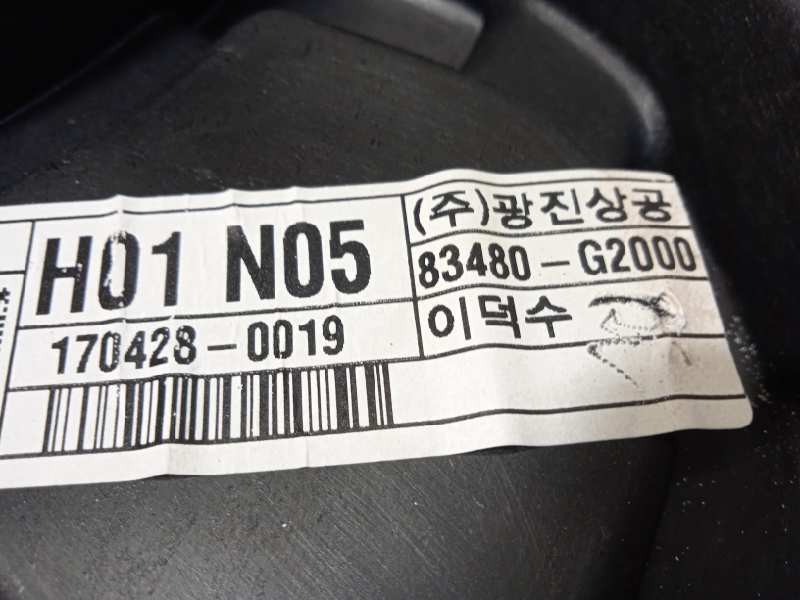 Recambio de elevalunas trasero derecho para hyundai ioniq hybrid referencia OEM IAM 83480G2000  83460G2000