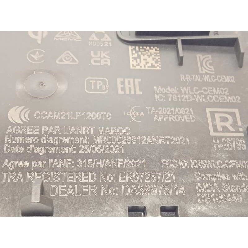 Recambio de modulo electronico para peugeot 308 1.2 allure puretech referencia OEM IAM 9833986580  A3C04008004