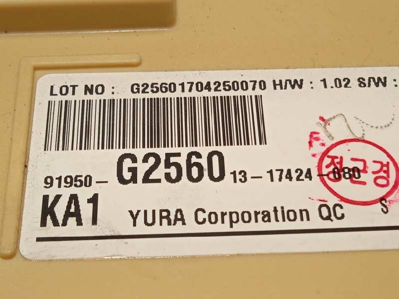 Recambio de caja reles / fusibles para hyundai ioniq hybrid referencia OEM IAM 91950G2560  