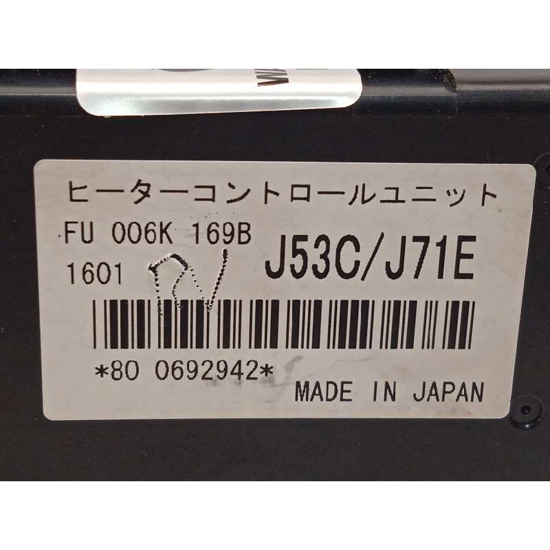 Recambio de modulo electronico para mazda cx-5 2.0 cat referencia OEM IAM FU006K169B  