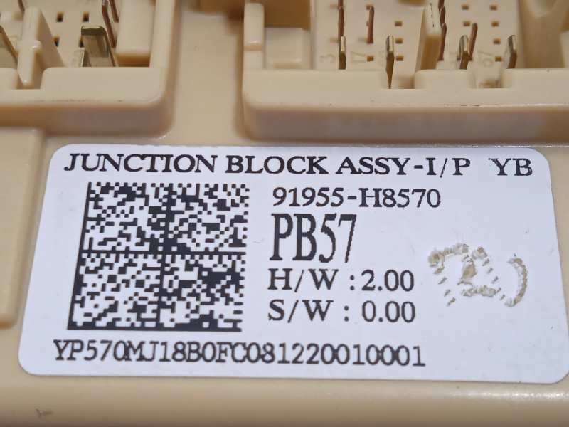 Recambio de caja reles / fusibles para kia rio (yb) 1.0 tgdi cat referencia OEM IAM 91955H8570  