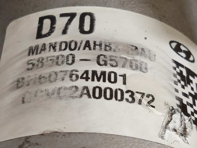 Recambio de abs para kia niro drive referencia OEM IAM 58500G5700  BH60164M01