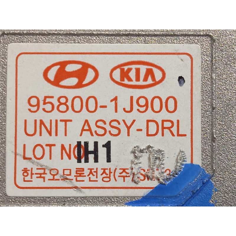 Recambio de modulo electronico para hyundai i20 1.2 16v cat referencia OEM IAM 958001J900  