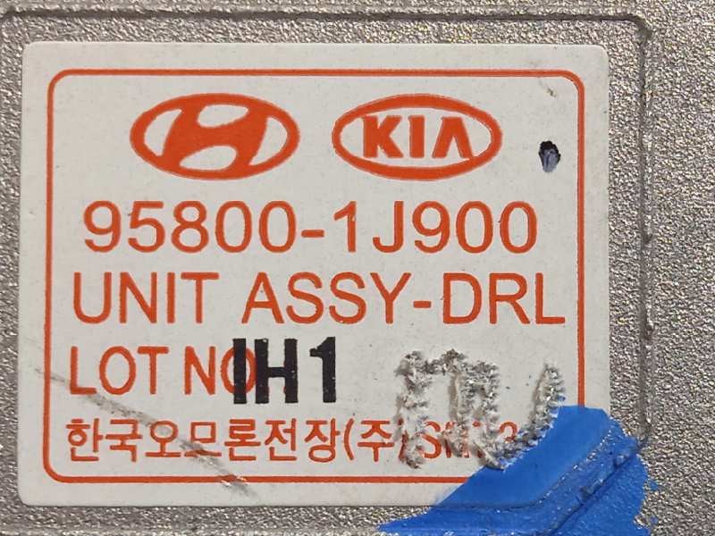 Recambio de modulo electronico para hyundai i20 1.2 16v cat referencia OEM IAM 958001J900  