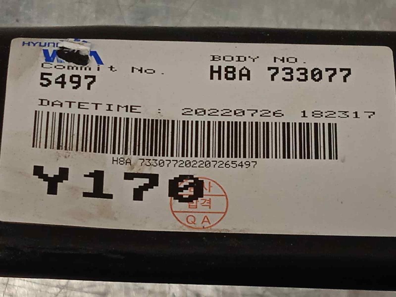 Recambio de puente trasero para kia rio (yb) 1.0 tgdi cat referencia OEM IAM NOREF  H8A733077