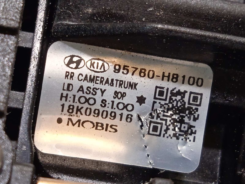 Recambio de maneta exterior porton para kia stonic (ybcuv) 1.2 cat referencia OEM IAM 95760H8100  