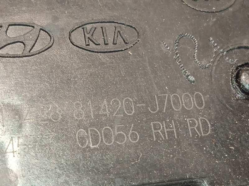 Recambio de cerradura puerta trasera izquierda para kia ceed 1.4 tgdi cat referencia OEM IAM 81410J7000  