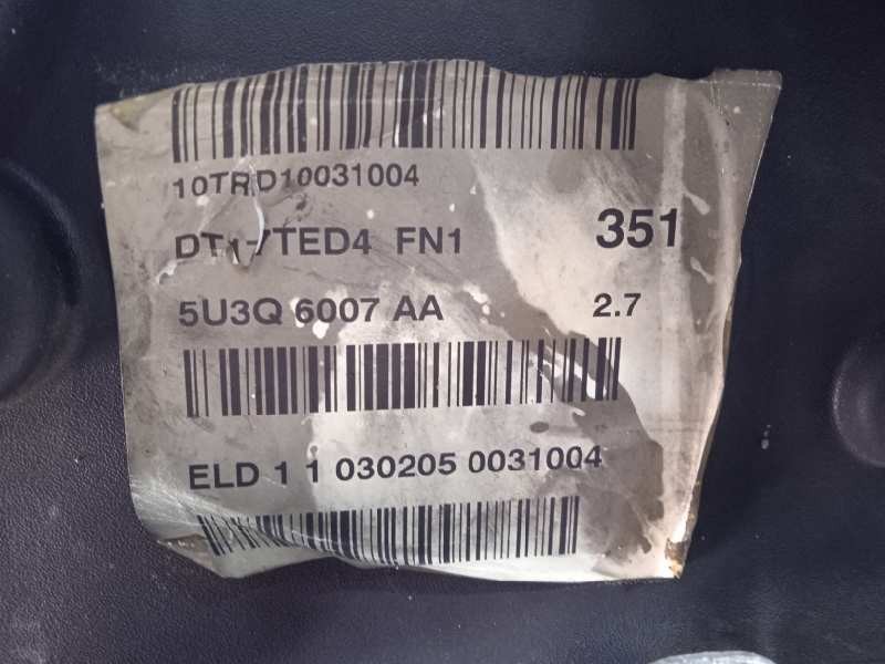 Recambio de motor completo para peugeot 607 (s2) marfil pack referencia OEM IAM UHZ  