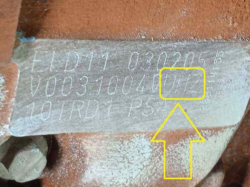 Recambio de motor completo para peugeot 607 (s2) marfil pack referencia OEM IAM UHZ  