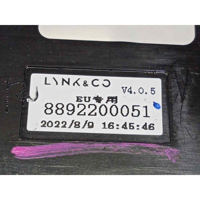 Recambio de luz interior para lynk&co lynk & co 01 1.5 phev referencia OEM IAM 8892200051  8888998132