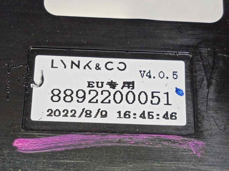 Recambio de luz interior para lynk&co lynk & co 01 1.5 phev referencia OEM IAM 8892200051  8888998132