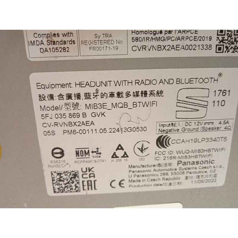 Recambio de pantalla multifuncion para seat ibiza (kj1) style referencia OEM IAM 5FJ035869BGVK  5FJ035869B