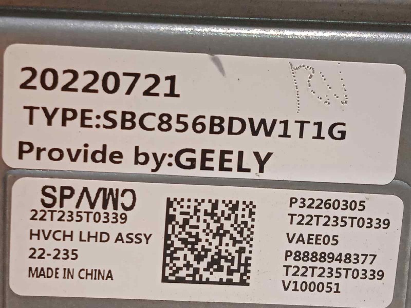 Recambio de modulo electronico para lynk&co lynk & co 01 1.5 phev referencia OEM IAM 8889062666 P32260305 P8888948377