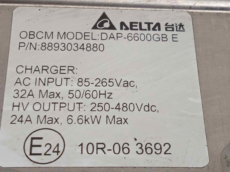 Recambio de modulo electronico para lynk&co lynk & co 01 1.5 phev referencia OEM IAM 8893034880  