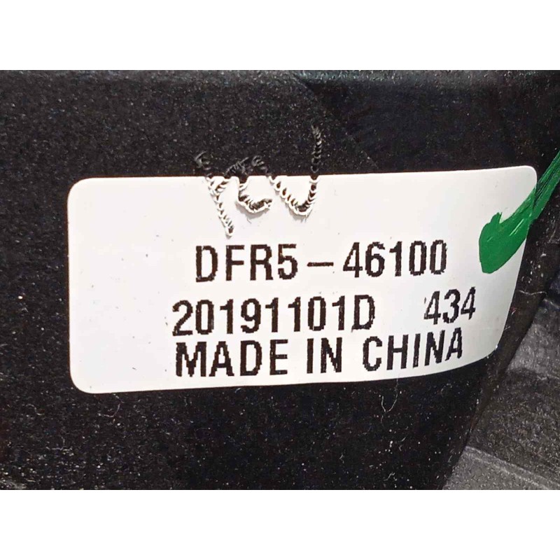 Recambio de palanca cambio para mazda cx-30 referencia OEM IAM DFR546100  