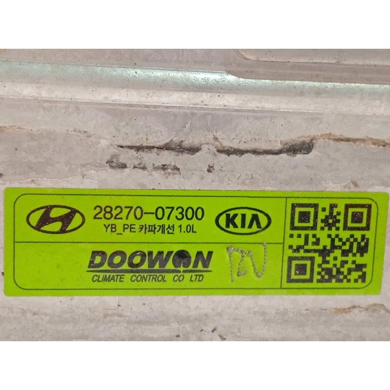 Recambio de intercooler para kia rio (yb) 1.0 tgdi cat referencia OEM IAM 2827007300  