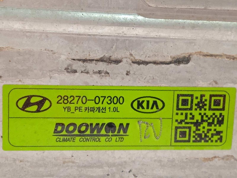 Recambio de intercooler para kia rio (yb) 1.0 tgdi cat referencia OEM IAM 2827007300  