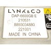 Recambio de modulo electronico para lynk & co 01 phev referencia OEM IAM 8893034880  