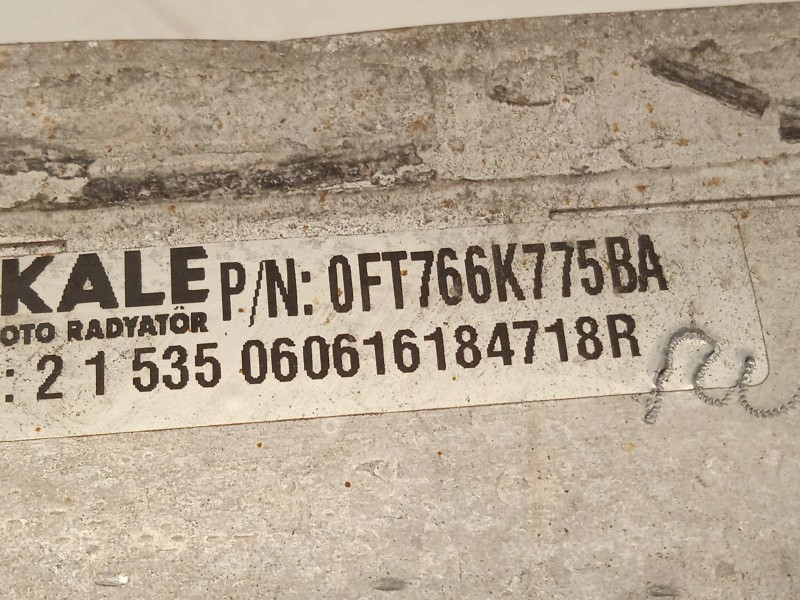 Recambio de intercooler para ford transit courier 1.5 tdci cat referencia OEM IAM FT766K775BA  1882817