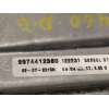 Recambio de elevalunas delantero derecho para citroën c-elysée exclusive referencia OEM IAM 9674412380  