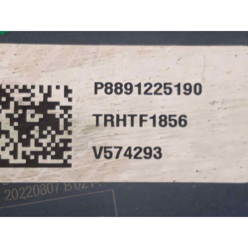 Recambio de pinza freno trasera derecha para lynk&co lynk & co 01 1.5 phev referencia OEM IAM 8891225199  8891225190