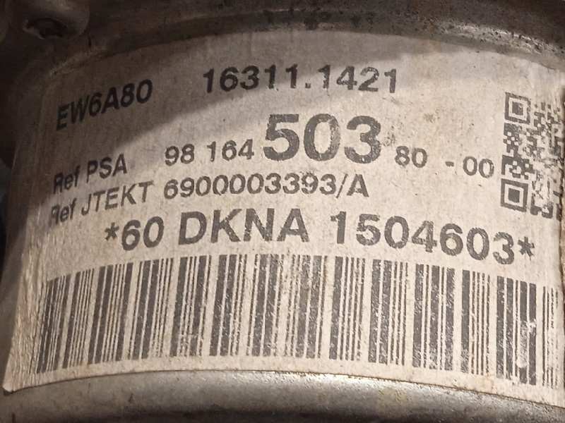 Recambio de cremallera direccion para peugeot 208 1.2 12v vti referencia OEM IAM 9816450380  1674125580