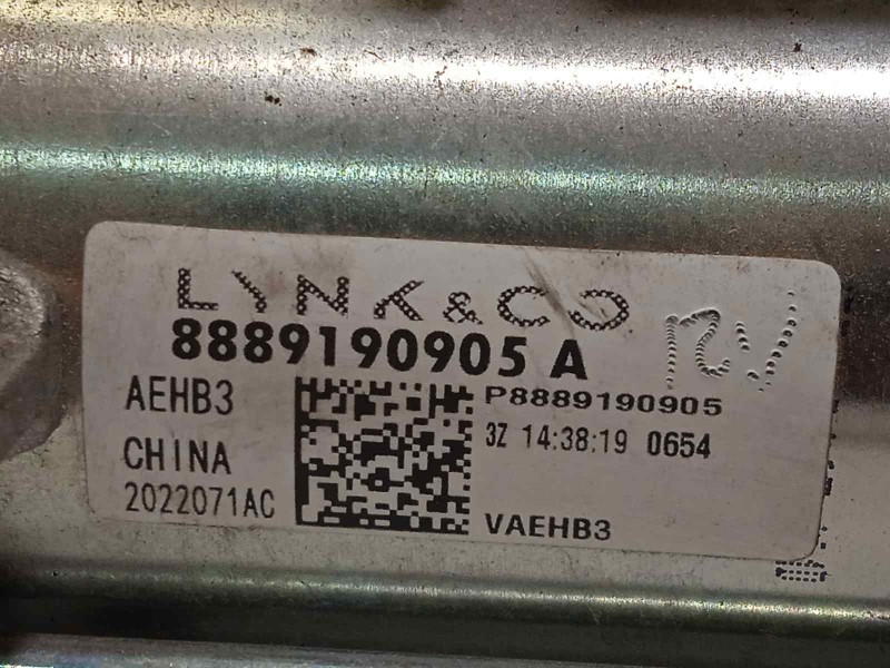 Recambio de motor arranque para lynk&co lynk & co 01 1.5 phev referencia OEM IAM 8889190905  