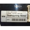 Recambio de mando climatizador para ssangyong korando 2.0 td cat referencia OEM IAM 6871034001  