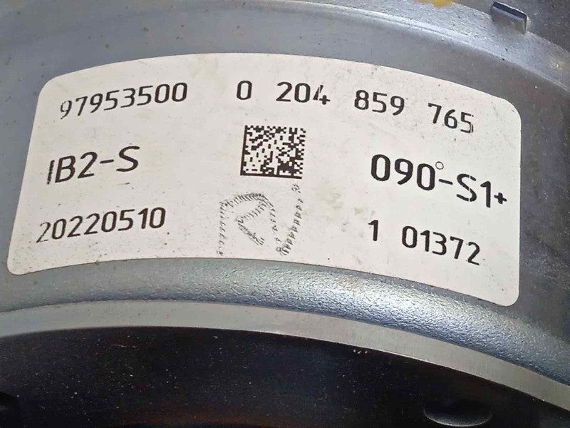 Recambio de servofreno para lynk&co lynk & co 01 1.5 phev referencia OEM IAM 8890952178 0204N00730 0204859765