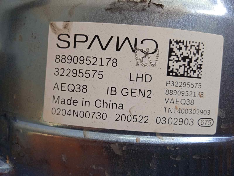 Recambio de servofreno para lynk&co lynk & co 01 1.5 phev referencia OEM IAM 8890952178 0204N00730 0204859765