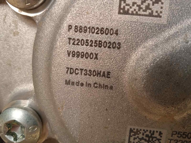 Recambio de caja cambios para lynk&co lynk & co 01 1.5 phev referencia OEM IAM 8891026004 T220323 P5501674665