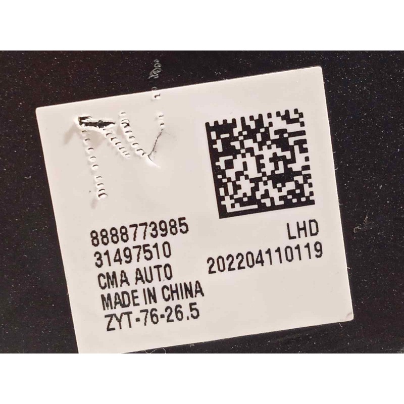 Recambio de motor calefaccion para lynk&co lynk & co 01 1.5 phev referencia OEM IAM 8888773985  