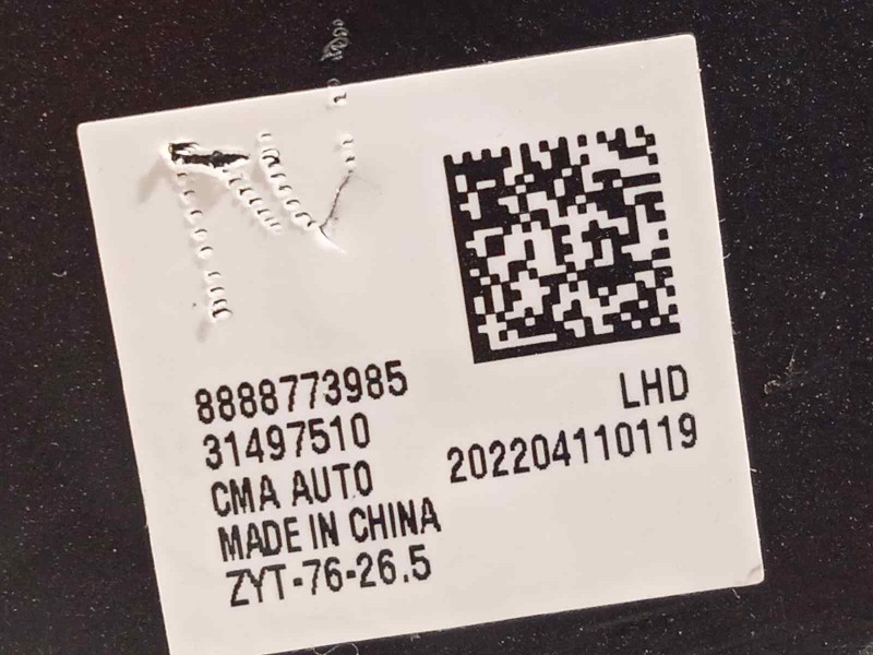 Recambio de motor calefaccion para lynk&co lynk & co 01 1.5 phev referencia OEM IAM 8888773985  