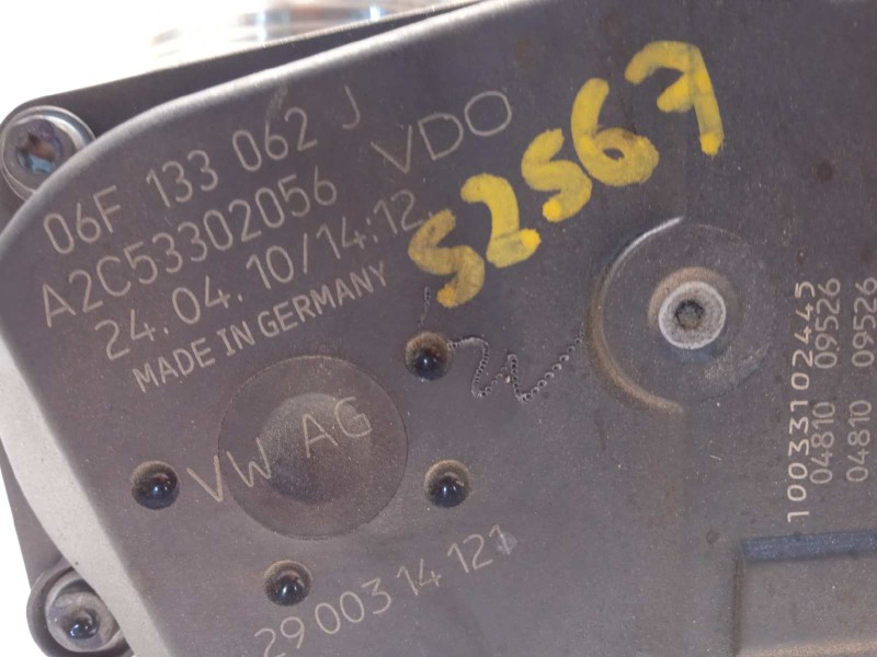 Recambio de caja mariposa para audi q5 (8r) 2.0 16v tfsi referencia OEM IAM 06F133062J  A2C53302056