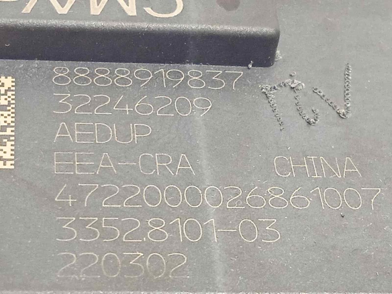 Recambio de conmutador de arranque para lynk&co lynk & co 01 1.5 phev referencia OEM IAM 8888919837  8888864763