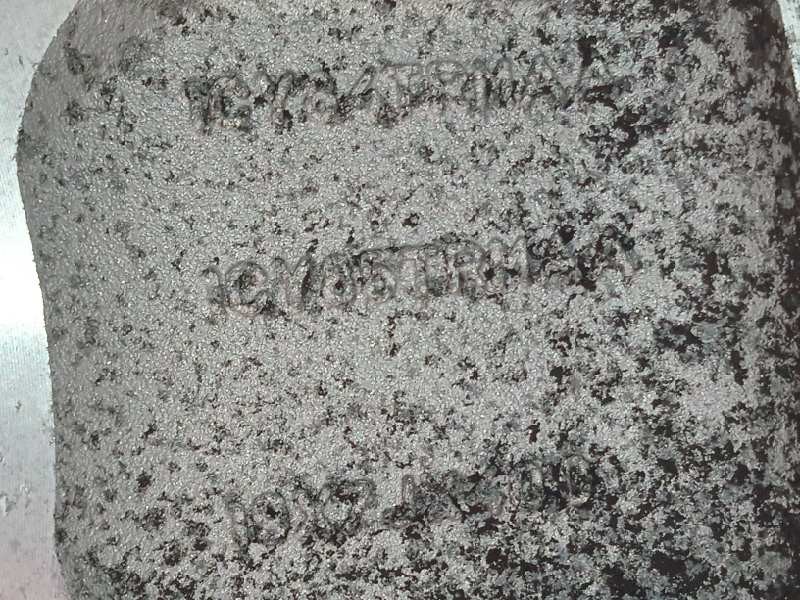 Recambio de llanta para dodge journey r/t referencia OEM IAM 1CY84TRMAA  1CY85TRMAA