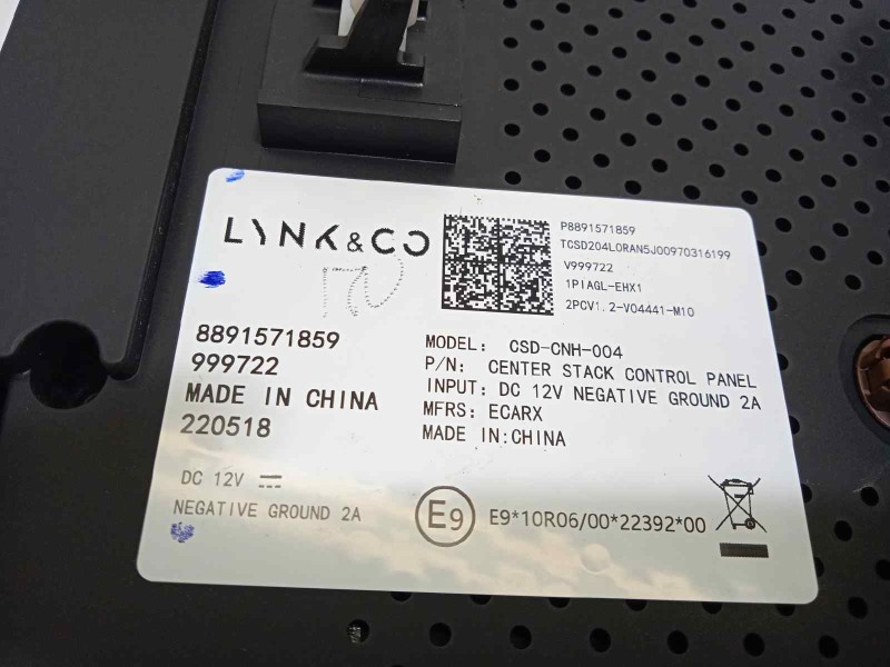 Recambio de pantalla multifuncion para lynk&co lynk & co 01 1.5 phev referencia OEM IAM 8891571859  P8891571859