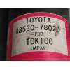 Recambio de amortiguador trasero izquierdo para lexus nx 300h 4wd referencia OEM IAM 4853078020  