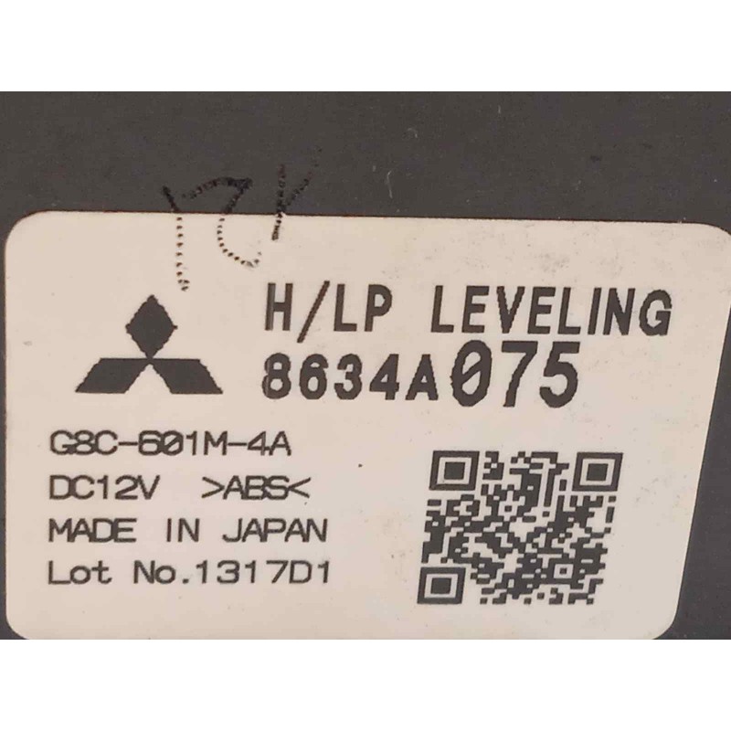 Recambio de modulo electronico para citroën c4 aircross 1.6 hdi fap referencia OEM IAM 8634A075  