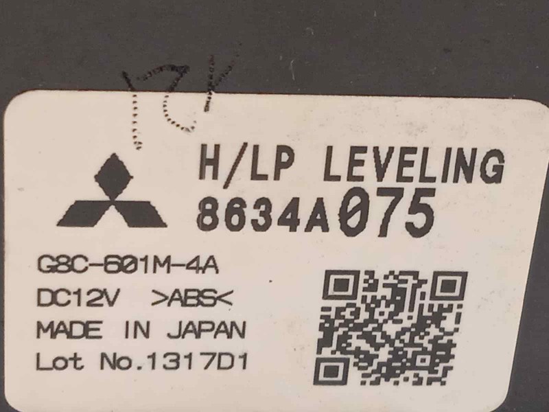 Recambio de modulo electronico para citroën c4 aircross 1.6 hdi fap referencia OEM IAM 8634A075  