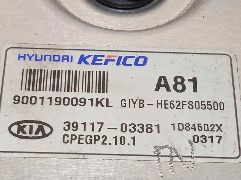 Recambio de centralita motor uce para kia rio (yb) 1.2 cat referencia OEM IAM 3911703381  