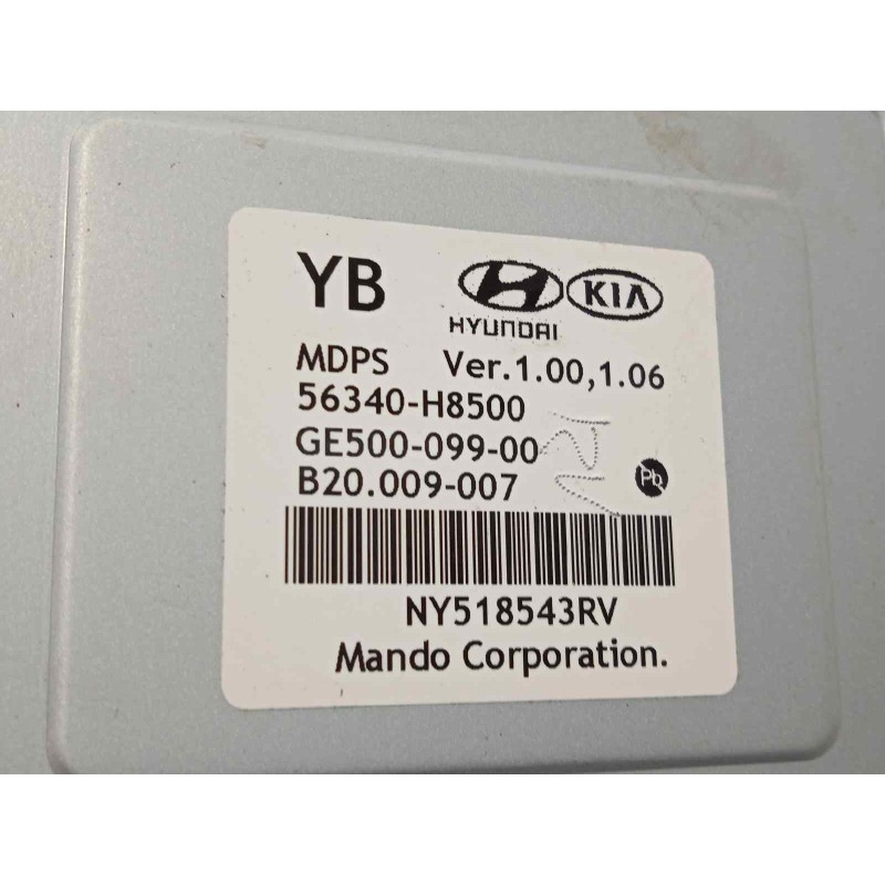 Recambio de columna direccion para kia rio (yb) 1.2 cat referencia OEM IAM 56300H8550  56340H8500