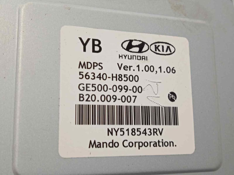 Recambio de columna direccion para kia rio (yb) 1.2 cat referencia OEM IAM 56300H8550  56340H8500