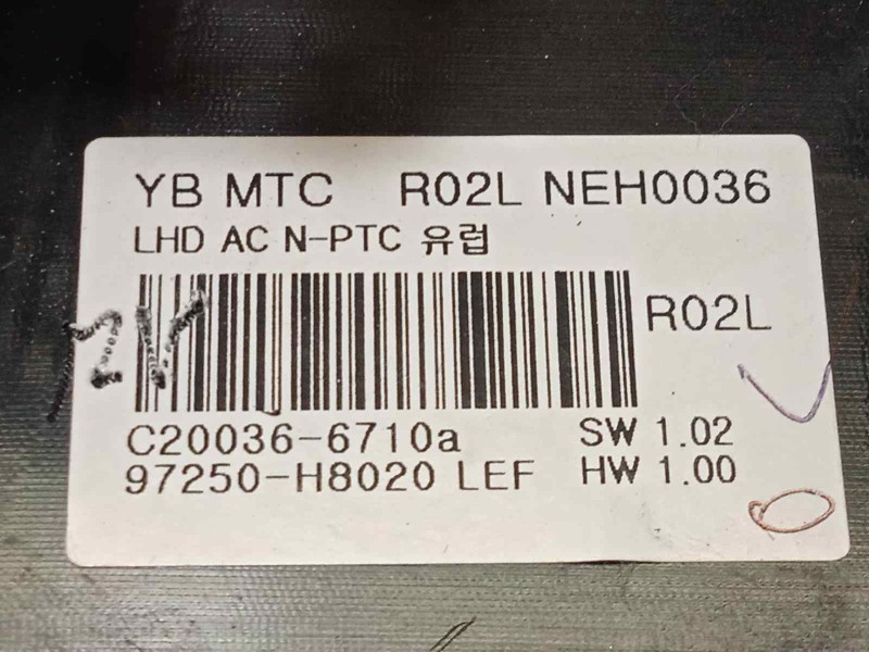 Recambio de mando calefaccion / aire acondicionado para kia rio (yb) 1.2 cat referencia OEM IAM 97250H8020  