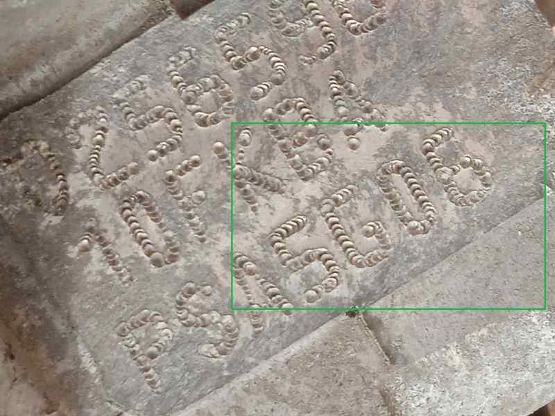 Recambio de motor completo para citroën c5 aircross shine referencia OEM IAM 5G06  